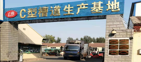 企業(yè)實(shí)力