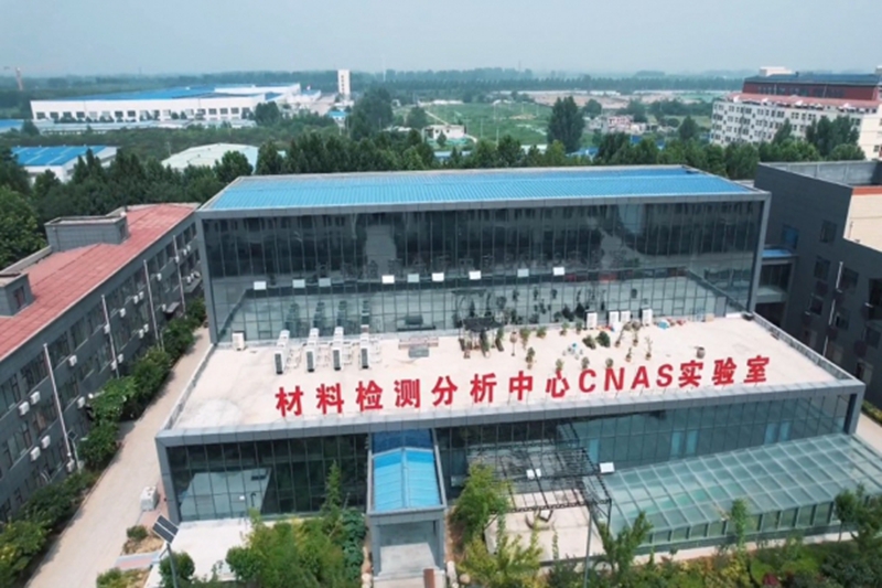 喜訊-瑞祥模具材料檢測中心順利通過（CNAS）實(shí)驗(yàn)室認(rèn)可
