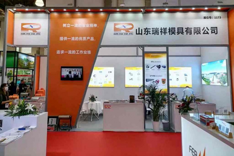 第二十六屆中國國際質(zhì)量控制與測試工業(yè)設(shè)備展在上海隆重舉行
