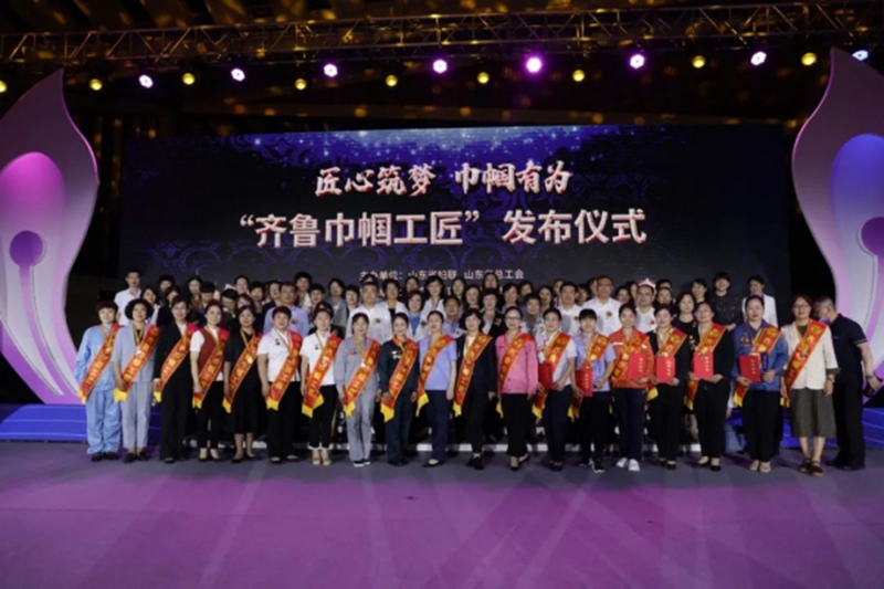 喜報(bào)！我市張微微榮獲“齊魯巾幗工匠”稱號(hào)！
