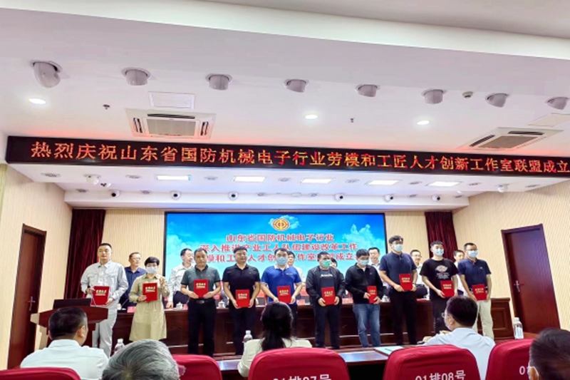 砥礪前行｜瑞祥模具職工再獲四項(xiàng)殊榮