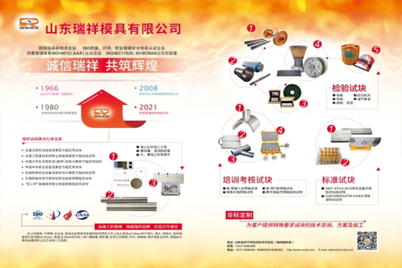 日拱一卒無(wú)有盡，功不唐捐終入海