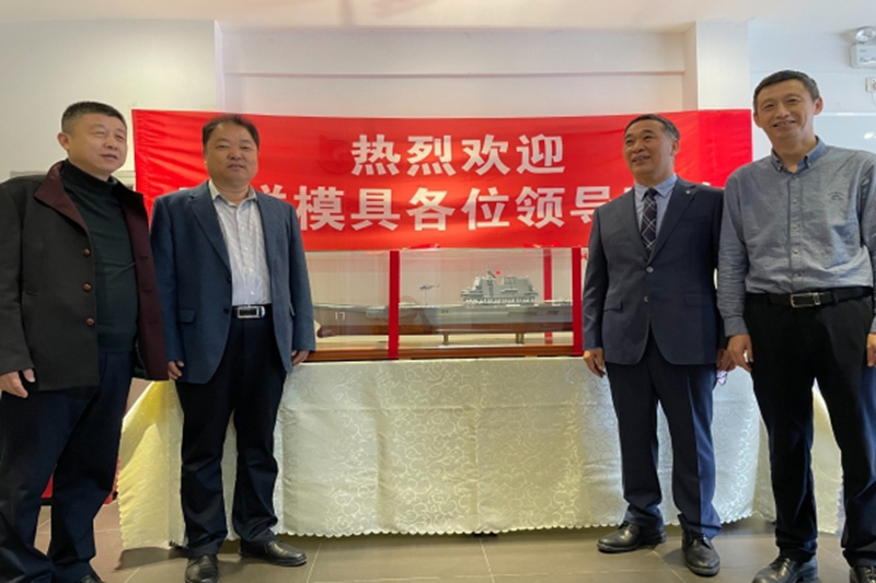攜手共進話友誼 合作共贏促發(fā)展