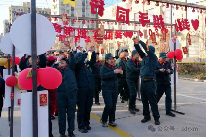 開工大吉，萬象更新｜瑞祥模具開工有驚喜 開啟紅火新征程！